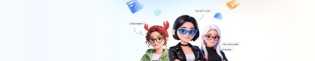 飞书多维表格